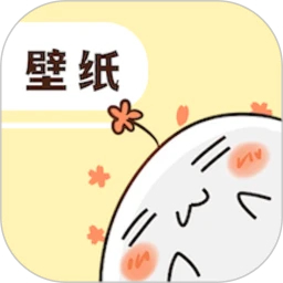 百变主题壁纸app