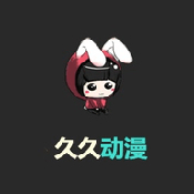 久久动漫app